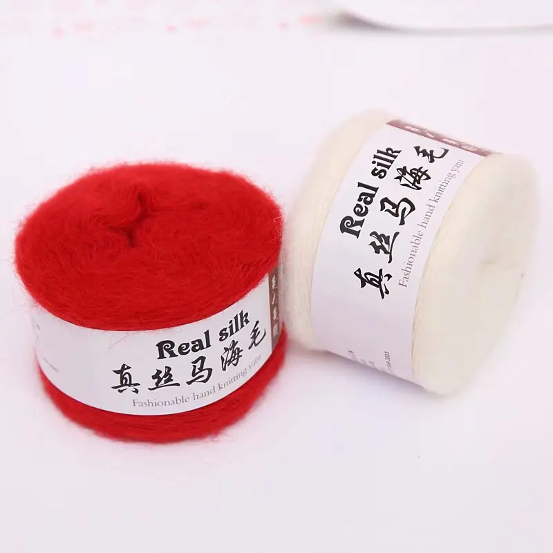 30g/ball  Mohair Yarn Crochet Skin-Friendly Baby Wool Thread For Knitting Sweater Shawl Yarn Crochet Infant Blanket Sweater
