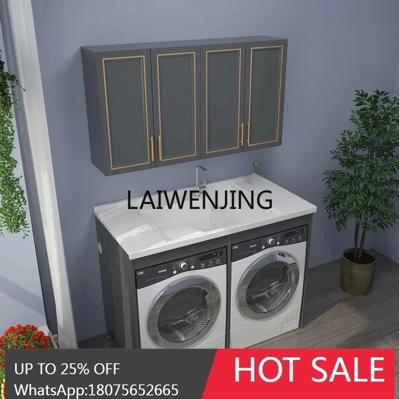 HLZ laundry dryer significant other integrated cabinet double washing machine large pool machine basin customization