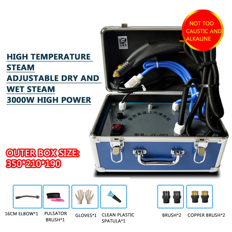 Household Appliance Machine High Temperature Steam Cleaner  Dry And Wet Adjustable Air Conditioning Soda And Soda 3500W