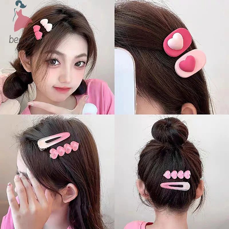 2/3Pcs Pink Cute Children's Hair Clip Dopamine Hair Accessories Bow Knot Flower Heart-shaped Exquisite And Compact Hairpins