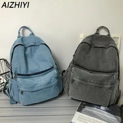 New Gray Denim Backpack Women's Leisure Travel Outing Shoulder Bag Female Fashion Schoolbags For Boys And Girls Book Bag Mochila