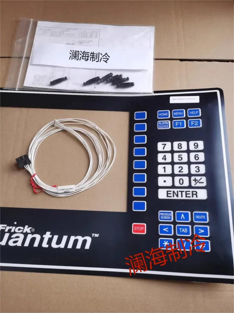 640D0060B01 keypad FRICK keypad industrial freezer accessories 639B0101H01 communication line