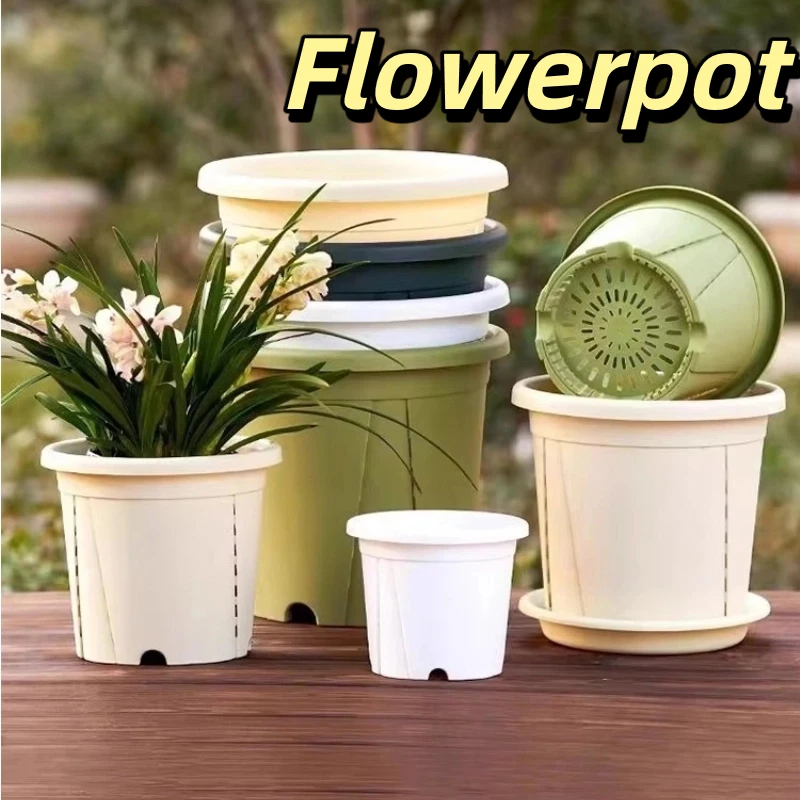 البلاستيك النباتات الخضراء اناء للزهور سميكة الراتنج جالون وعاء شرفة زراعة اناء للزهور التحكم في الجذر مزارعي الشتلات تنفس