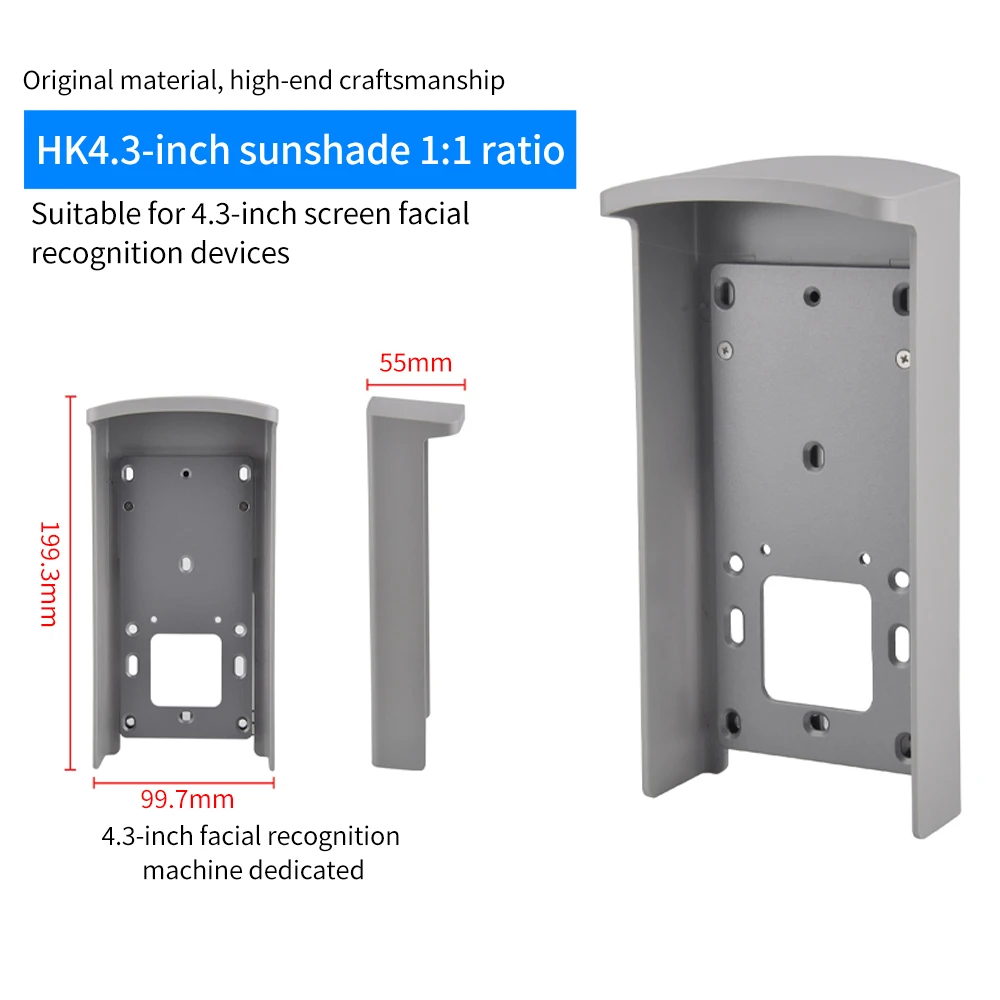 غطاء مطر مثبت على الحائط من Hikvision درع مقاوم للمطر لمحطة باب الفيلا 4.3 بوصة جهاز التحكم في الوصول للتعرف على الوجه