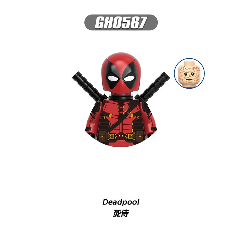 2026 Neue Deadpool Bausteine Mini-Actionfiguren Lernspielzeug DIY Geschenke für Kinder