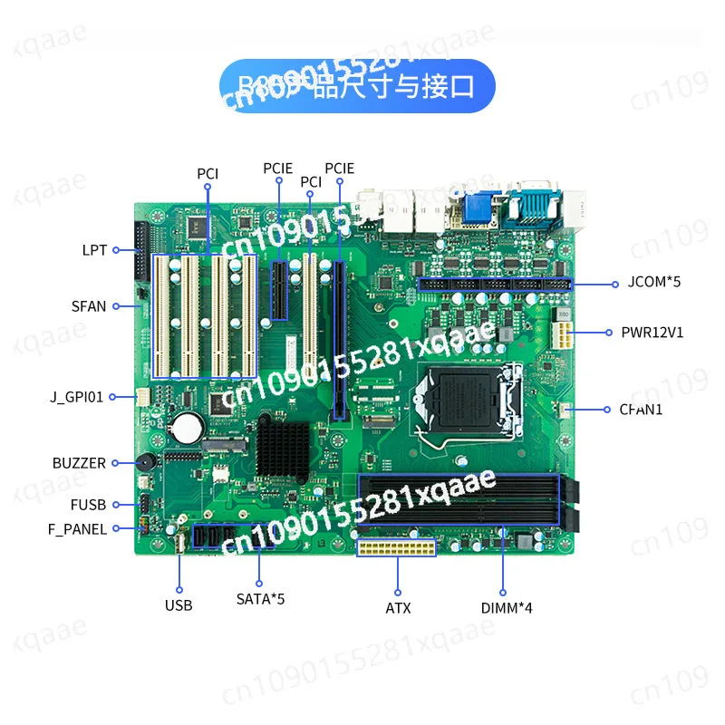 X86 Architecture H81 Chipset ATX Industrial Control Main Board Supports 4th Generation Full Series CPU