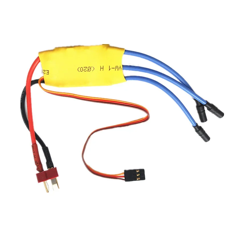 New Sida XXD brushless ESC electronic governor 30A 40A 50A 80A aircraft model fixed wing multi-axis ESC model class ESC Rc