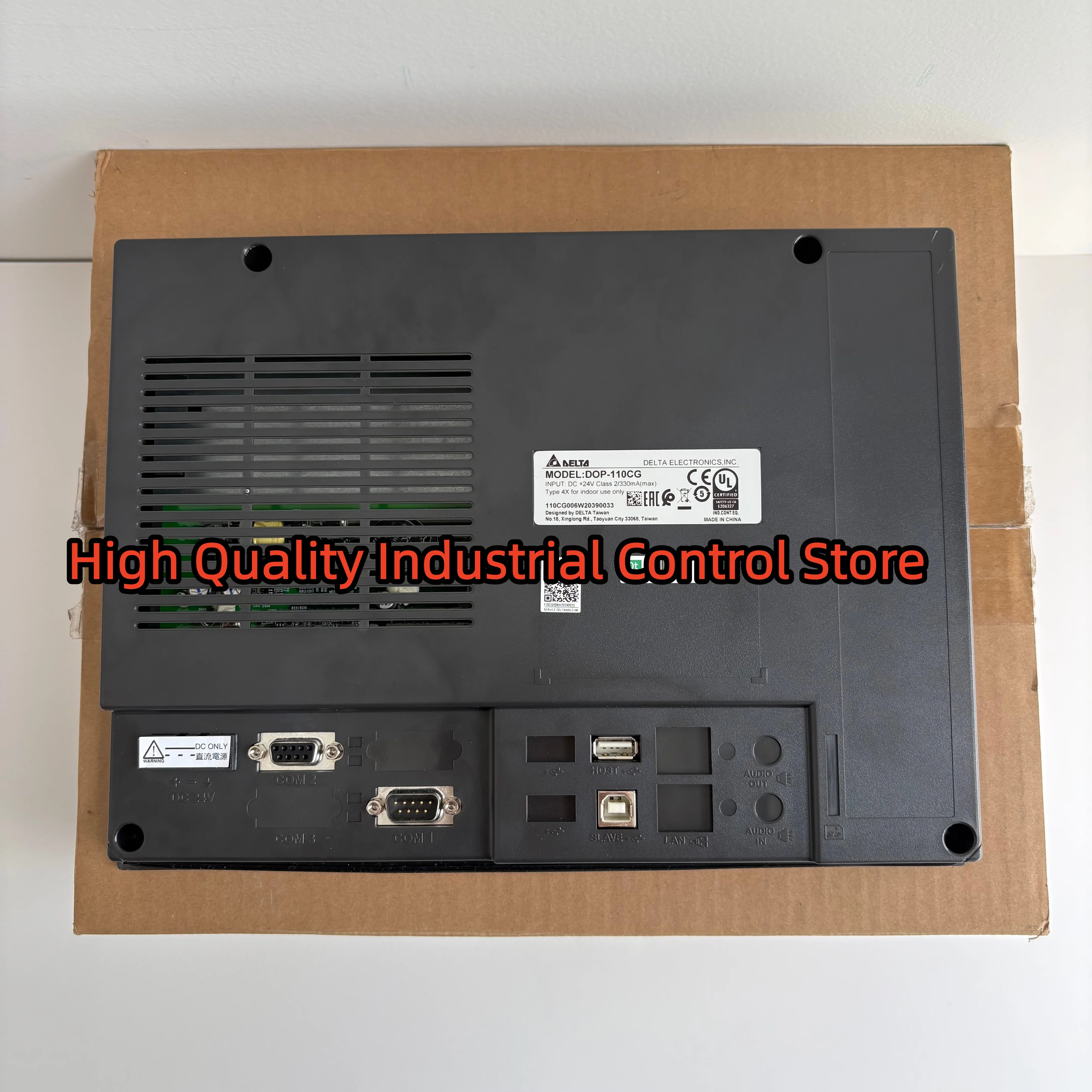 DOP-110CG 터치스크린 박스 내 새 제품