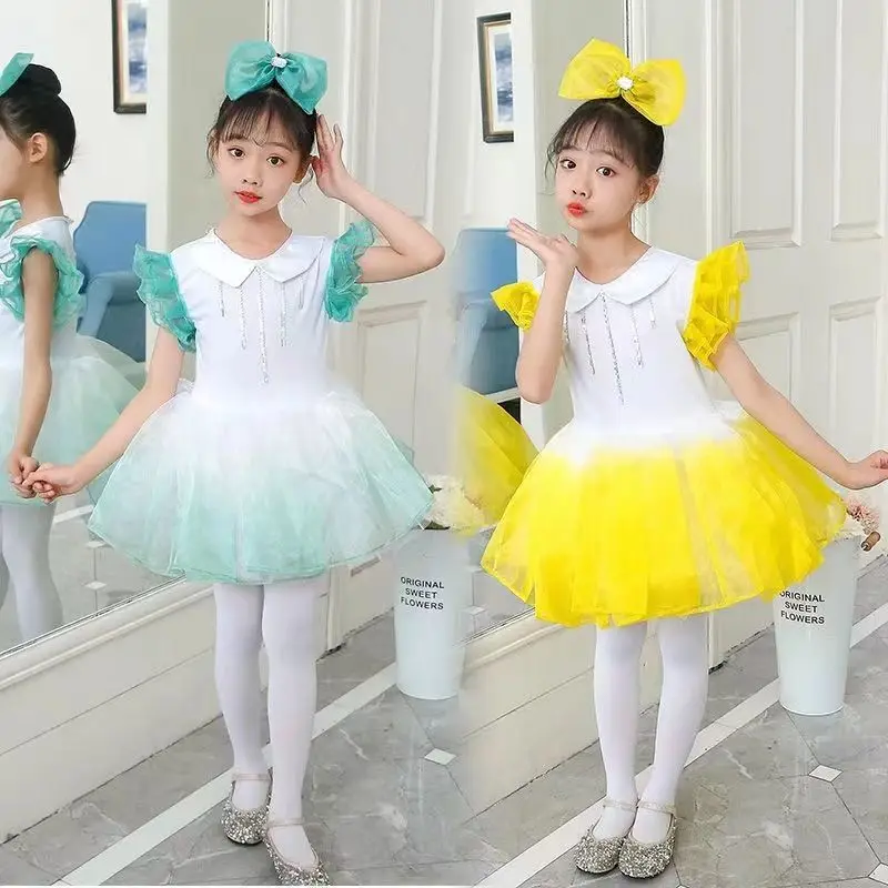 Children's Day Cosplay Costume Xiaohe Performance Clothes Girls' Colorful Fluffy Children's Yarn Skirt Dance Clothes