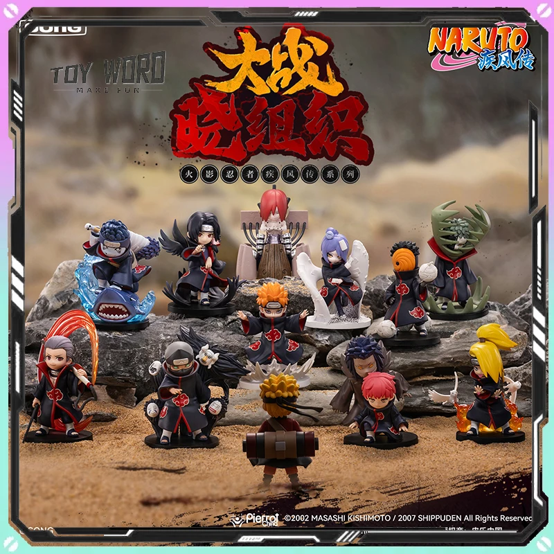 Nueva caja ciega GONG serie Naruto Shippuden guerra Akatsuki caja misteriosa figura de Anime ornamento Nagato colección personalizada regalos de cumpleaños