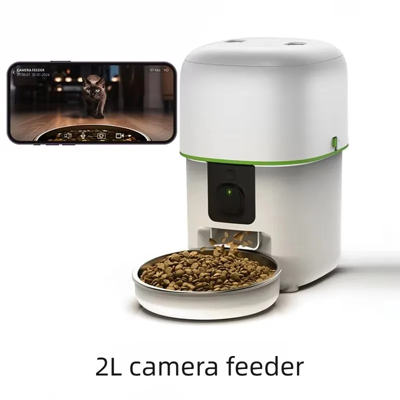 Smart Pet Food Smart Automatic Pet Feeder Dog Dispenser Automatic Pet Feeder