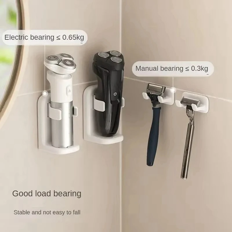 ABUL-New Razor Storage Rack Electric Razor Holder Non-Punching Spring Clip Storage Rack Strong Load-Bearing Anti-Falling