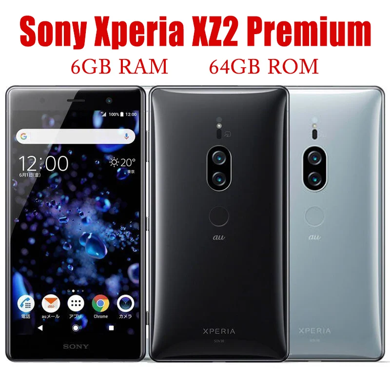 

Sony Xperia XZ2 Premium H8166/H8116 SO-04K Mobile Original Unlocked Single/Dual SIM 6GB ROM 64GB RAM 19MP+12MP+13MP Cell Phone