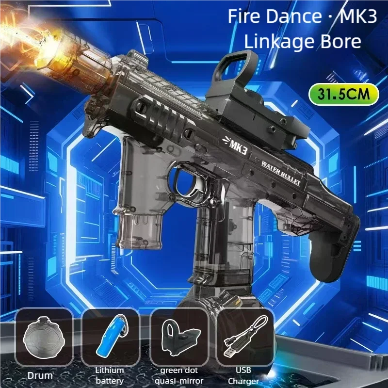 MK3シミュレーションシューティングフレーム電動水鉄砲自動吸水連続水鉄砲子供夏屋外おもちゃ