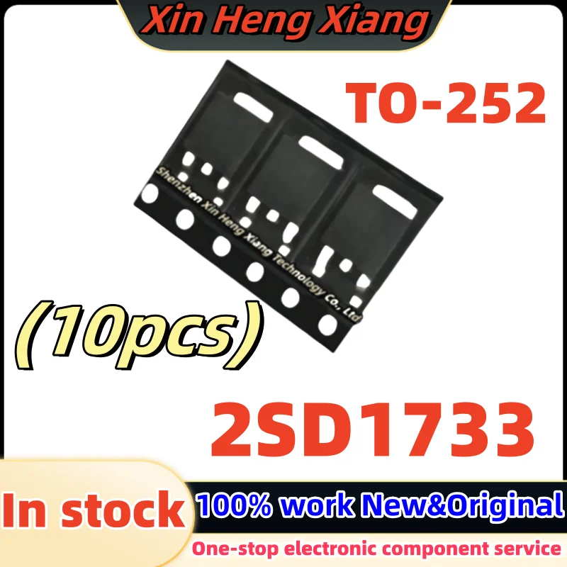 

10pcs 2SD1733 D1733 TO-252