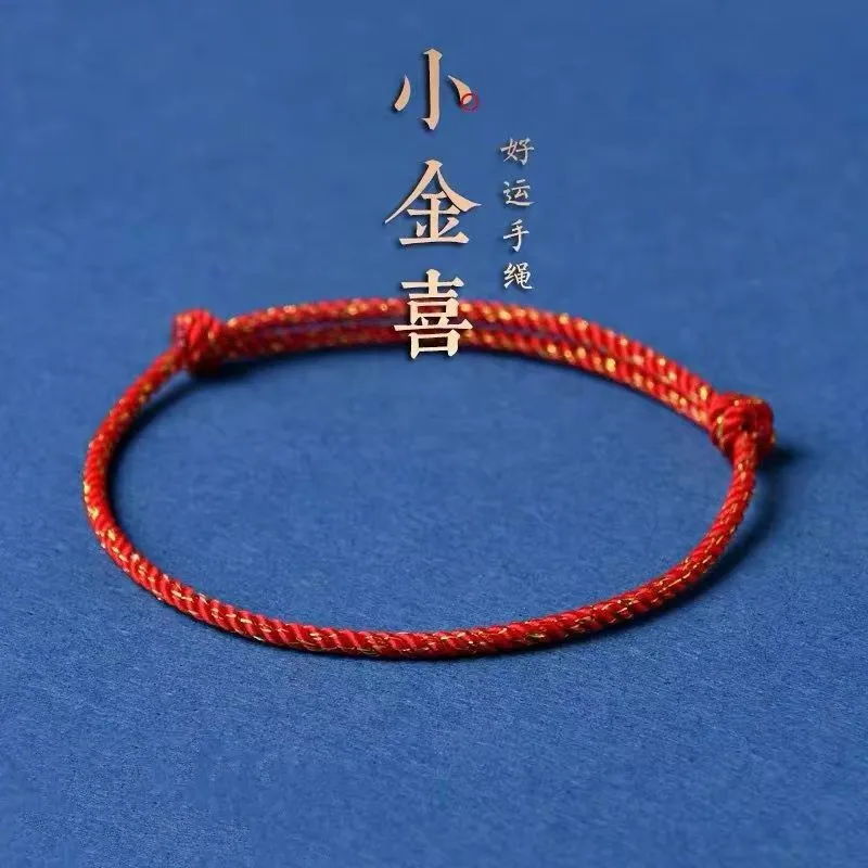 Handmade Red Lucky Knot Bracelet Golden Silk Thread Rope Bangle Women Lovers' DIY Best Friends Friendship Bracelet Size Adjustab