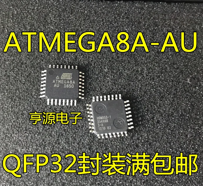 8-16AU ATMEGA8A-AU ATTINY88-AU  QFP32 ATMEGA8A-MU QFN32 Original, in stock. Power IC