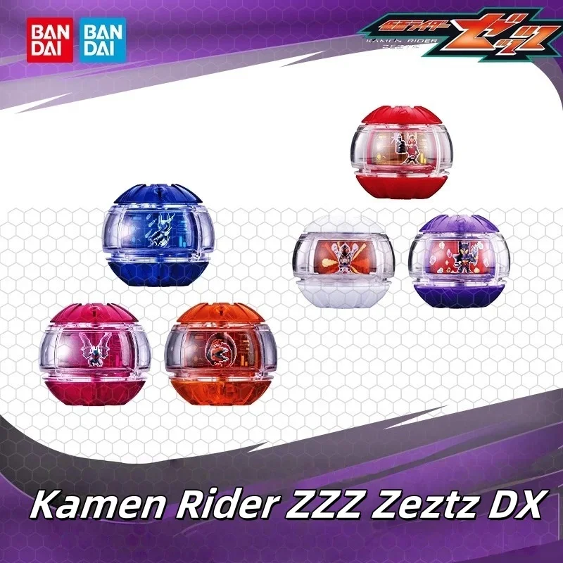 Bandai Zzz Zeztz DX Kamen Rider Dream Capsule Set: Action Figure + Transformation Linkage Accessories Collectible Model