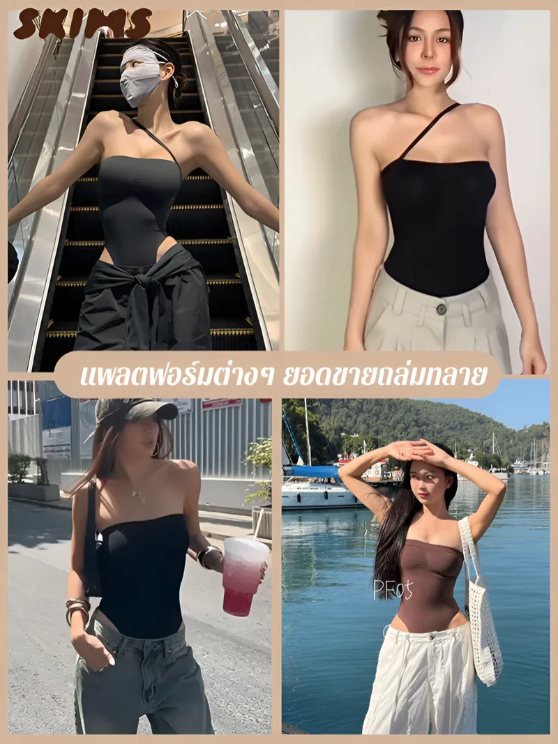 Shapewear Firmness Shaping Underwear Tight Comfortable Fit Slim and Delicate