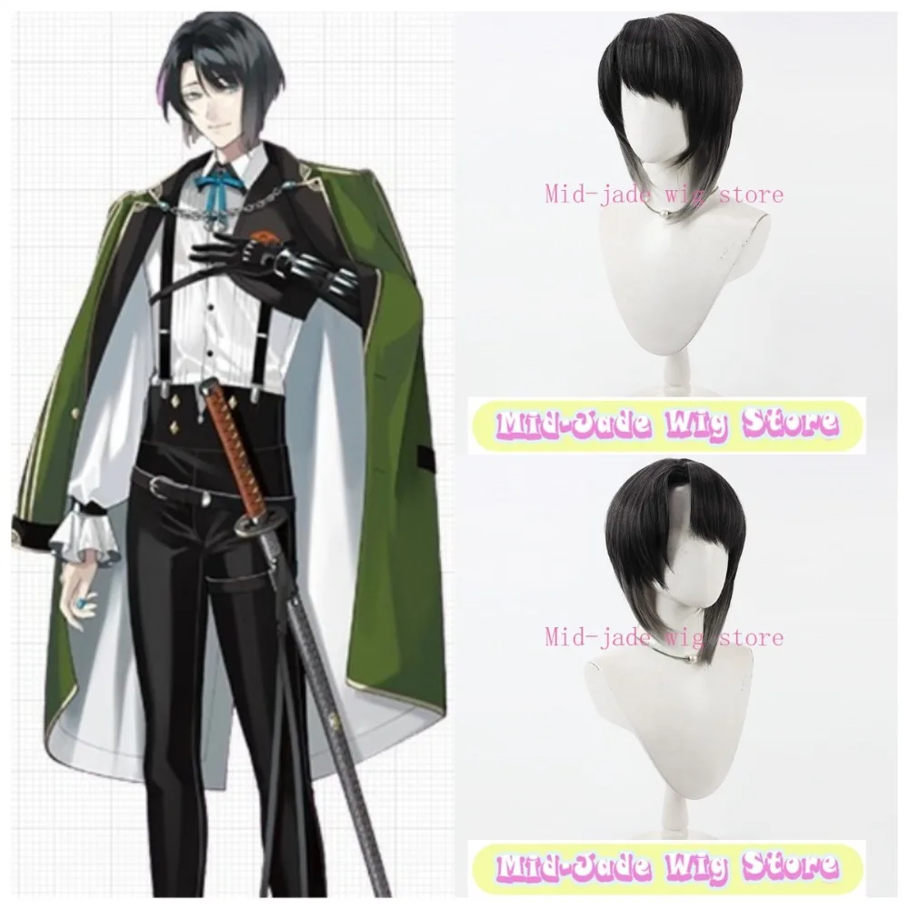 

Парик для косплея Matsui Gou, черный, из смешанного волокна, короткий, термостойкий, из синтетического волокна, для фанатов игр, для ролевых игр, костюмный реквизит