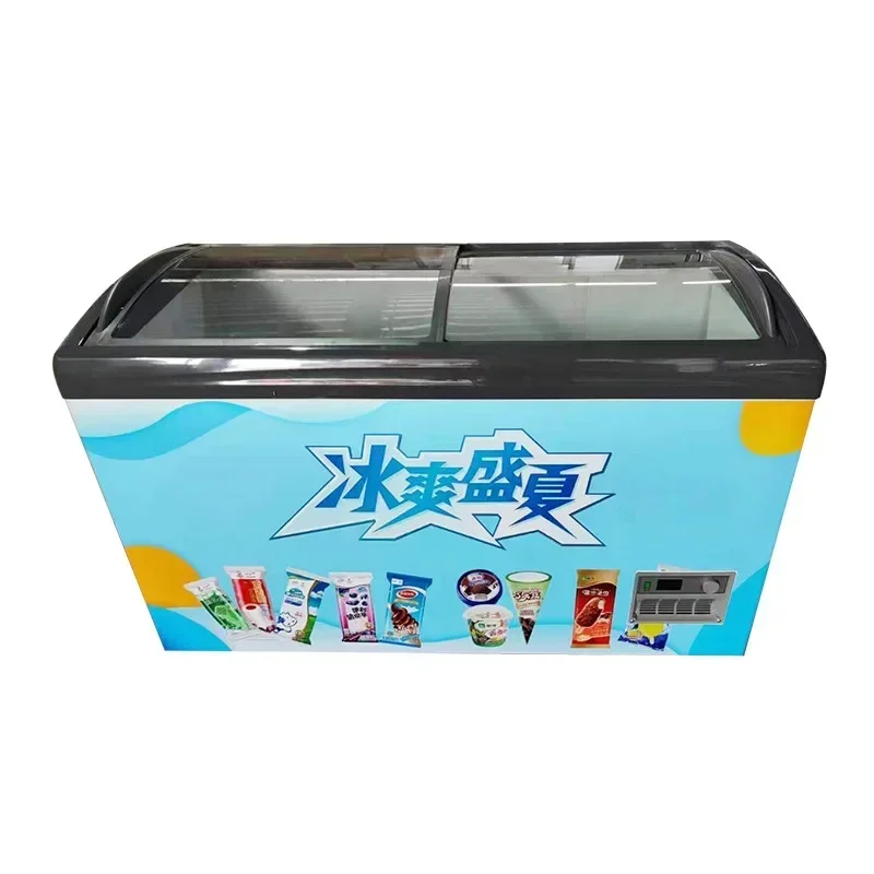 Commercial Mini Ice Cream Fridge Display Freezer 130L  For Sale