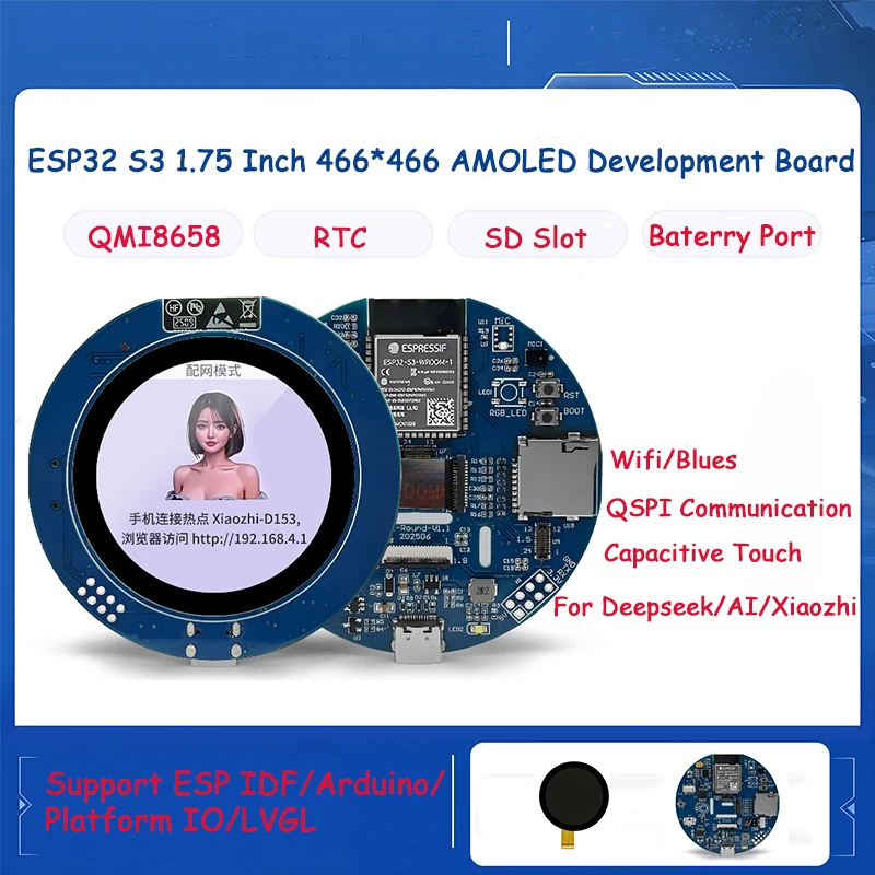 ESP32 S3 Development Board 1.75 inch AMOLED Display Touch Screen for XiaoZhi AI Deepseek LVGL Ardui-no ESP IDF