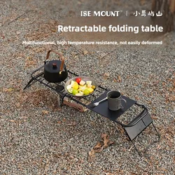 ISE MOUNT Outdoor Retractable Grid Table Mini Stove Rack Adjustable Height Metal Folding Table Tea Table