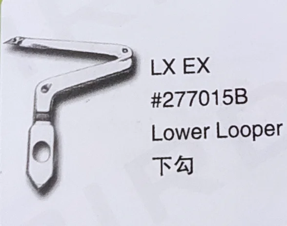 

（10PCS）Lower Looper 277015B for PEGASUS LX EX Sewing Machine Parts