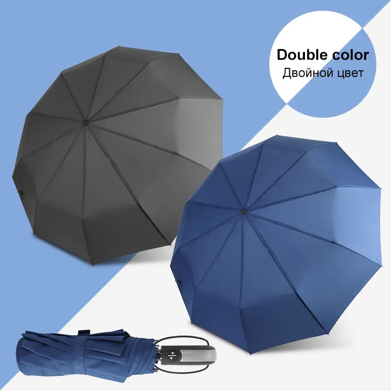 Fully automatic ten bone black rubber umbrella sunshade umbrella Three Folding Windproof Big Parasol Portable Resistant