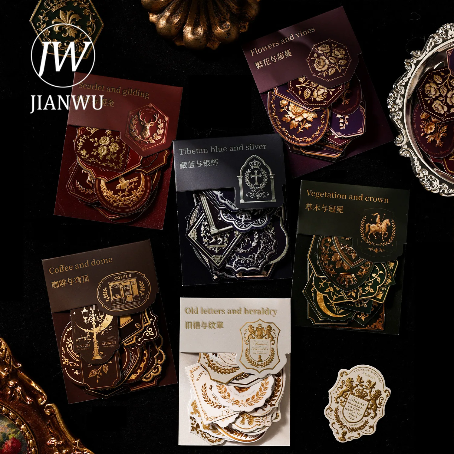 JIANWU Vintage European Badge Landscape Material Collage Scrapbooking Sticker Creative DIY Journal Stationery view 2