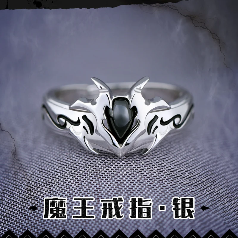 Anime Prince of the Devils S925 Sterling Silver Finger Ring Men Women Adjustable Jewelry Cosplay Prop Xmas Game Decorations Gift