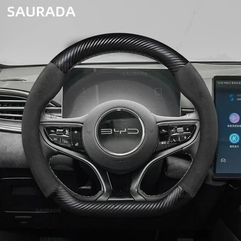 

Carbon Fiber Suede Car Steering Wheel Cover, Leather Auto Wrap Accessories, For BYD ATTO 3 Yuan Plus 2022 2023 2024 15in 38cm