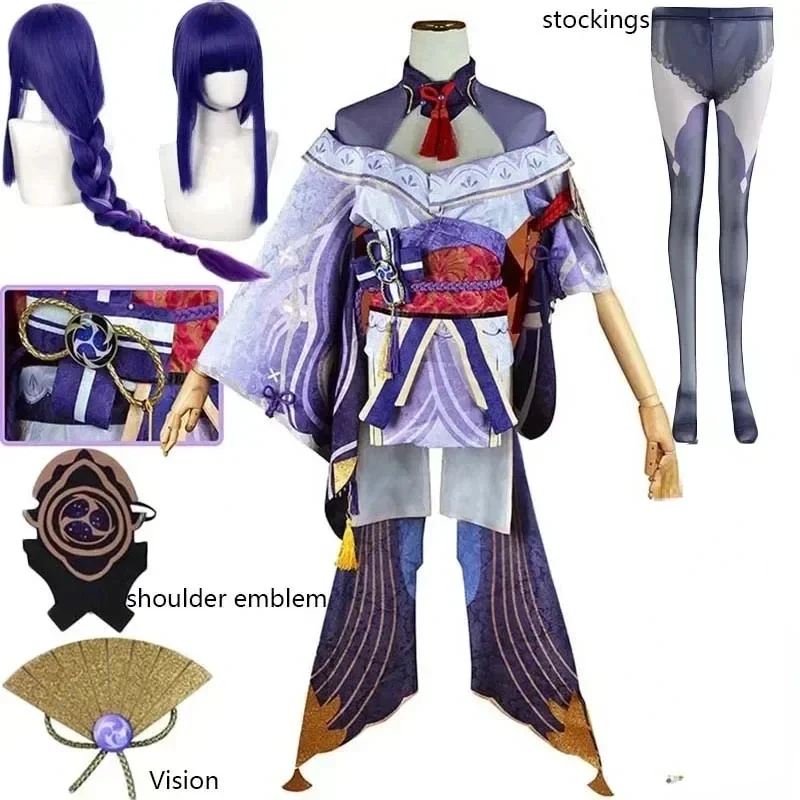 

Raiden Shogun Cosplay Costume Baal Outfits Raiden Mei Full Set Dress Headwear for Anime Expo