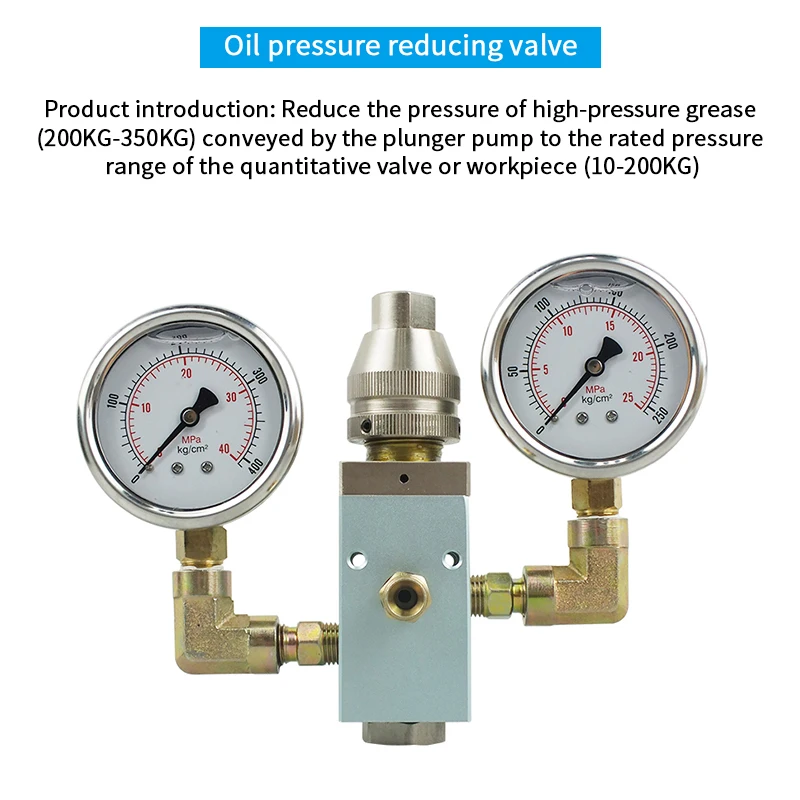 Grease reducing valve Pneumatic pump butter machine oil pressure high pressure regulator to protect the quantitative valve