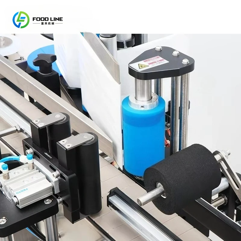 Automatic Self-adhesive Labeler Customized for Round Jars Bottles Commercial Labeling Machine Fast Speed Easy Operation