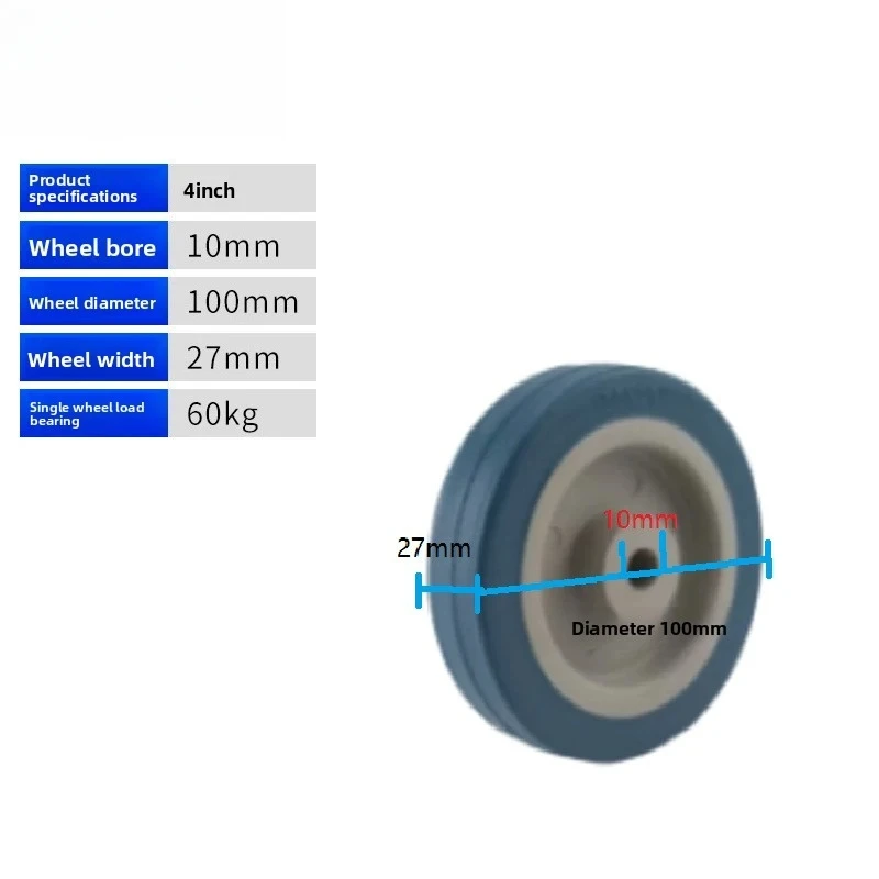 2/2.5/3/4/5 Inch Wear-resistant PVC & Rubber Industrial Casters, Silent Single Swivel Rollers Hand Trolley