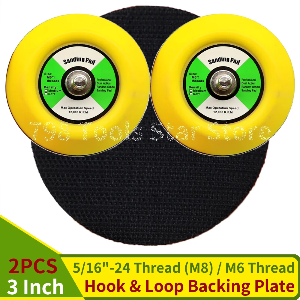 2PCS 75mm/3 Inch Dual-Action Hook & Loop Backing Plate with M6 Threads Sanding Pads for Dual Action Orbital Sanders/Polisher