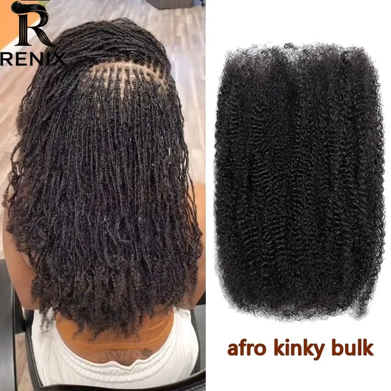 high-quality-afro-kinky-curly-braiding-hair-bulk-natural-color-12-24-inch-human-hair-pengpeng-silk-1pc-50g-brazilian-virgin-remy