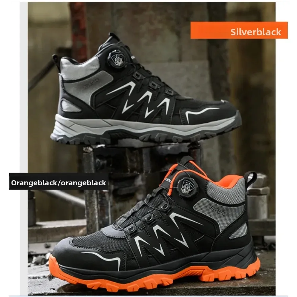 Steel Toe Safety Shoes Mesh Breathable Anti Smash Puncture Proof Wear Resistant Rubber Sole Slip Resistant Work Boots