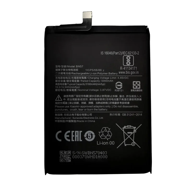 Para Xiao mi BN61 BN57 Batería de Teléfono 6000mAh para Xiaomi Pocophone X3 NFC Poco X3 Pro Baterías de Reemplazo 3
