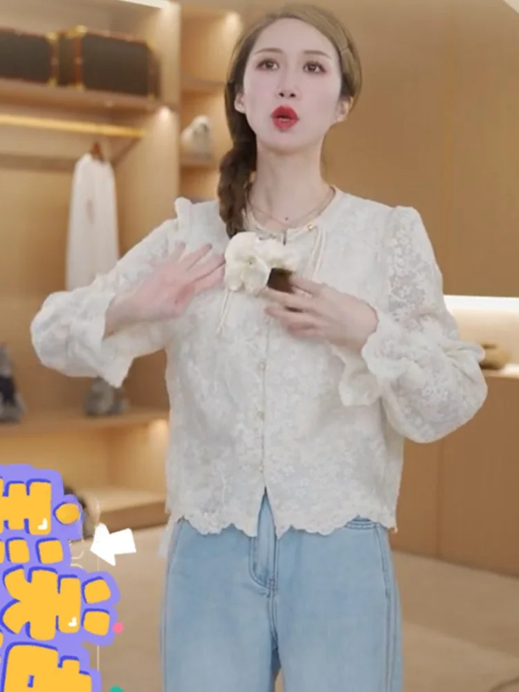 Ele-cárdigan abierto de punto suave, Top largo informal con capa Base de efecto de edad, ropa de otoño versátil y moderna