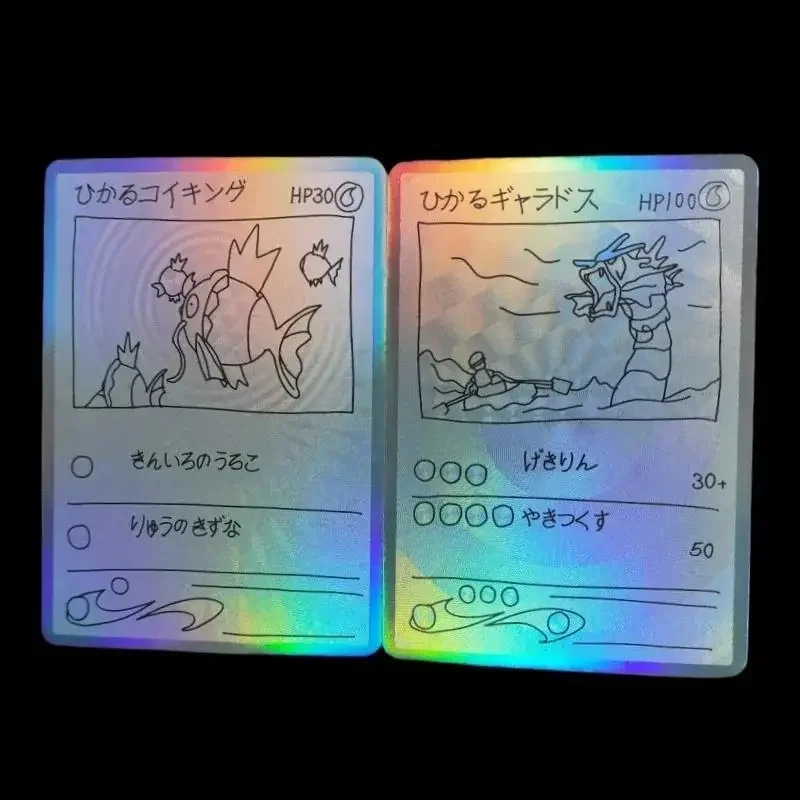 

Ptcg Magikarp Gyarados Neo Series Refractive Sunglow Starlight 2 шт. Diy флэш-карта аниме коллекция игр экшн-игрушки фигурки подарок