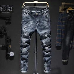 Men's Ripped Jeans Streetwear Personality Trendy Korean Fashion Slim Beggar Holes Denim Pants Stretch Casual Male Trousers
