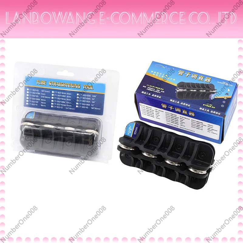 Copper Tube Straightener Copper Aluminum Pipe Straightening Tool AC Pipe Straightener Repair Tool for HVAC