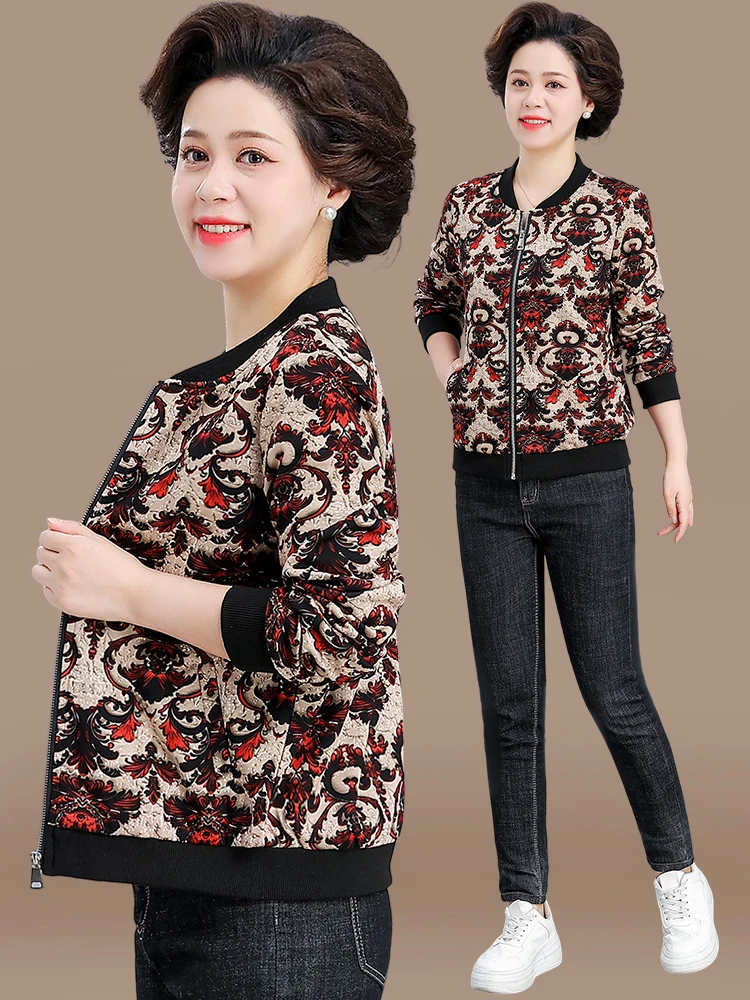 

Модная демисезонная бейсбольная куртка-бомбер средней длины из полиэстера на молнии для женщин среднего возраста