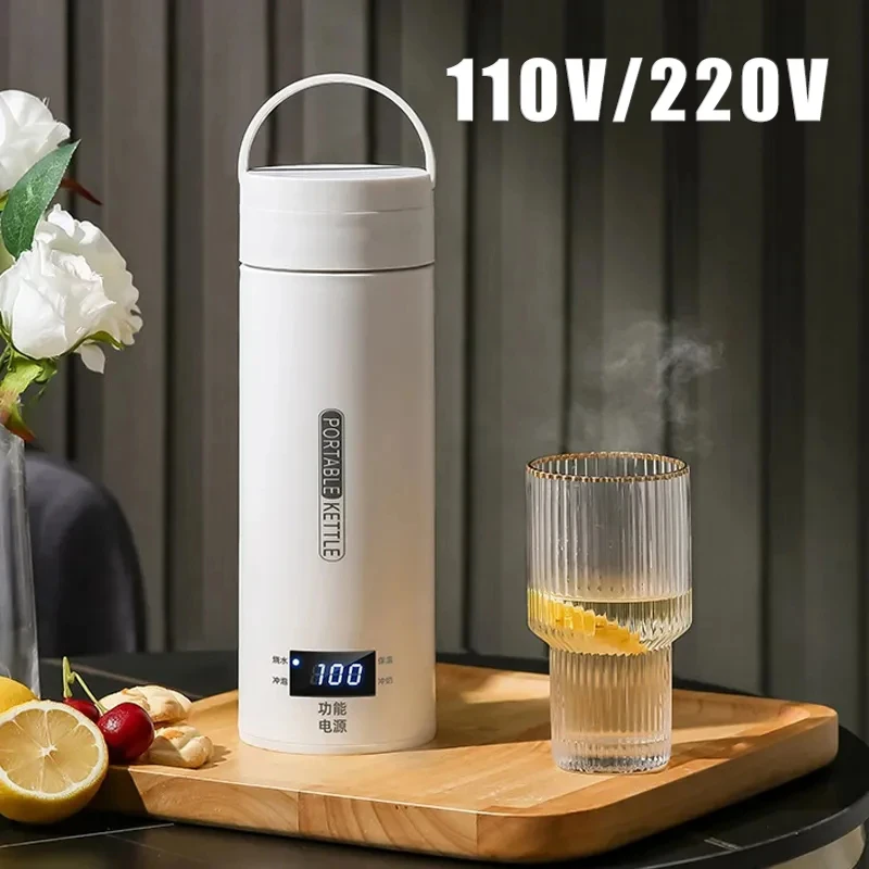 

110V/220V Portable Electric Kettle Boil Water Cup Smart Teapot Thermo Pot Temperature Adjustment Kettle Travel Heating Cup 500ml