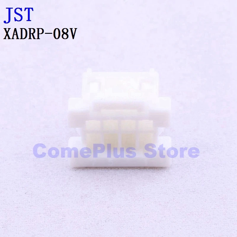 

10PCS XADRP-08V XADRP-10V XADRP-12V XADRP-14V Connectors