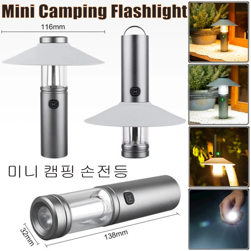 Tragbare Camping leuchten einstellbare Helligkeit kleine LED-Taschenlampen Camping lampen wasserdichte Camping laternen im Freien Taschenlampe