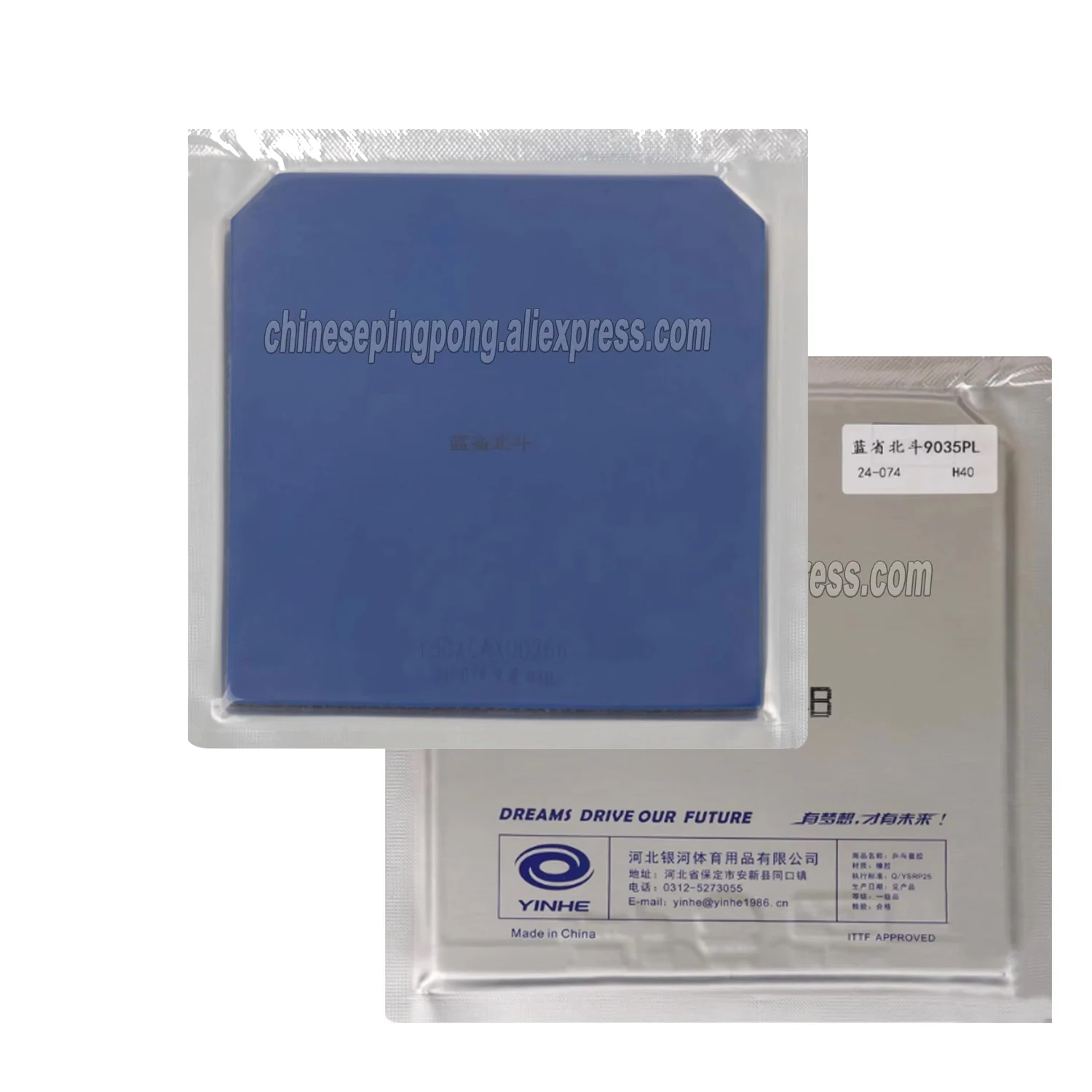 

Yinhe Big Dipper PRO Синяя губка Накладка для настольного тенниса BIG DIPPER Провинциальная версия Накладки для пинг-понга с синей губкой BD