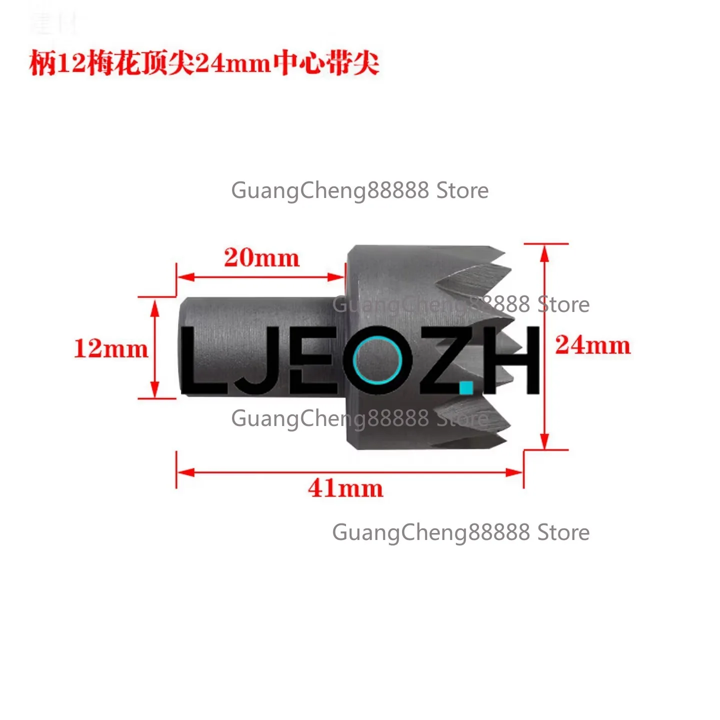 

Миниатюрный держатель для роторного инструмента Chuck Top Tail с прямой рукояткой, центрирующаяся рукоятка 12_ Plum Blossom 24 мм с наконечником